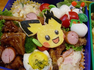 �M�U�~�~�s�`���[�L������