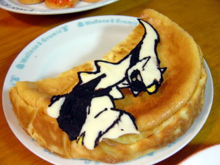 �|�P�����L�����f�R���A���Z�E�X