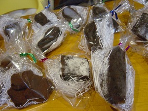 �z�b�g�P�[�L�~�b�N�X�Ń`���R�p�E���h�P�[�L