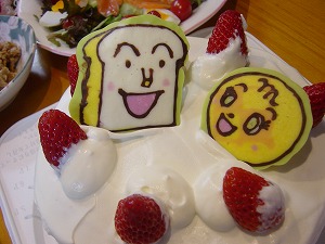 �V���N�p���}���ƃ������p���i�����̃L�����f�R