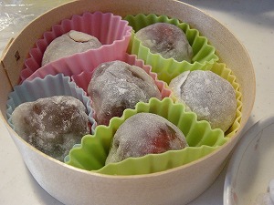 �������啟