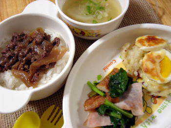 ���q�̔ӂ��� �F �������^���ƃ|�e�g�̃}�b�V���O���^�����n���Ƃق���񑐂̘a���u�߁��卪�̔����X�`