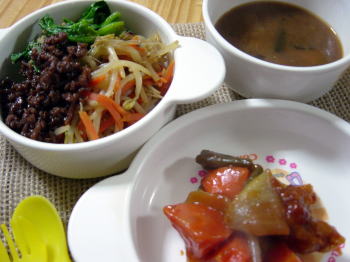 ���q�̔ӂ��� : �h���Ȃ��r�r���o���|�؁������X�`