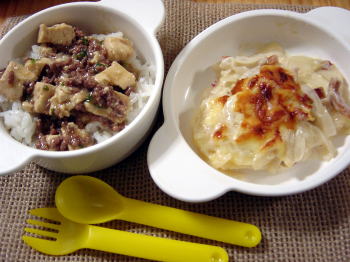 ���q�̔ӂ��� �F �h���Ȃ����k�������Ⴊ�����݂̂��O���^��