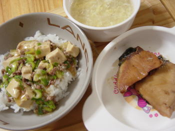 ���q�̔ӂ��� �F �{�̂����g�t���C���h���Ȃ��a�����k�Ȃ����Ƃ��ӂƂ킩�߂̂����X�`������