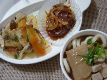 ���q�̔ӂ��� �F �ύ��݃n���o�[�O���Ă��g���������񂩂������X�ύ��݂��ǂ�