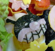 �j�R�j�R�΂�����܂�