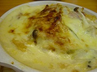 �I�����C�X