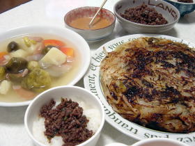 ��L���x�c�̃|�g�t