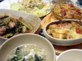 �g���g����؃O���^��