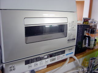 ���ŐH��􂢊����@