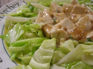 �O�|����̂��܂����L���x�c